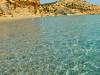 Nero Beach - Kato Koufonissi