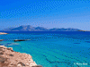 Keros View from Koufonisia