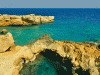 Pisina - Koufonisia