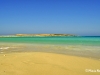 Pori Beach - Koufonissia