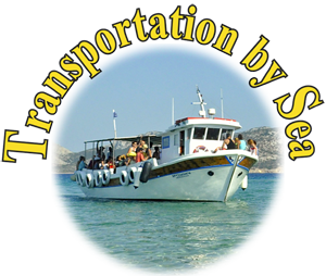 Transportation by Launch - Show Photo Gallery