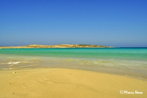 Photo of Stop: 'Pori' beach